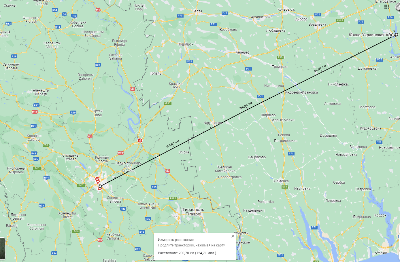 В Молдове решительно осудили удар России по Южноукраинской АЭС